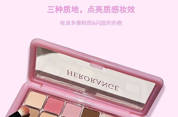 Herorange Eyeshadow Palette - Sakura - #02 - 1.3g x 12