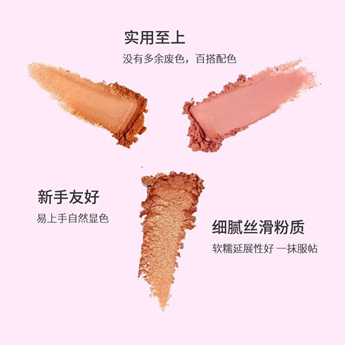 Herorange Eyeshadow Palette - Sakura - #02 - 1.3g x 12