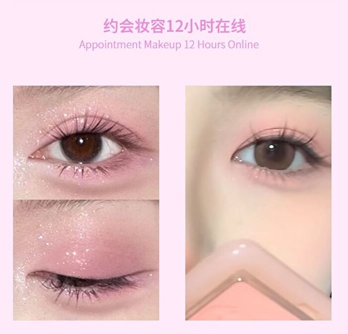 Herorange Eyeshadow Palette - Sakura - #02 - 1.3g x 12