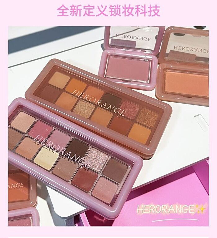Herorange Eyeshadow Palette - Sakura - #02 - 1.3g x 12