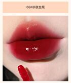 Herorange Watery Lip Gloss - #04-#06 - #04 - 4g