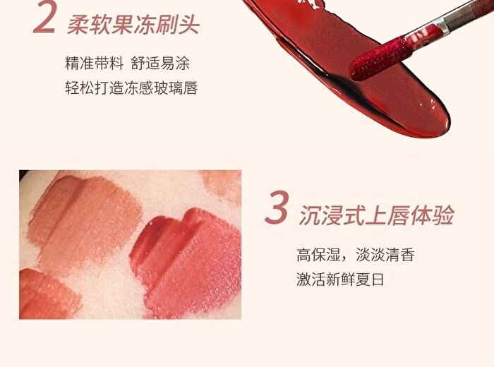Herorange Watery Lip Gloss - #04-#06 - #04 - 4g