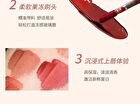 Herorange Watery Lip Gloss - #04-#06 - #04 - 4g