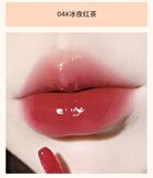 Herorange Watery Lip Gloss - #04-#06 - #05 - 4g