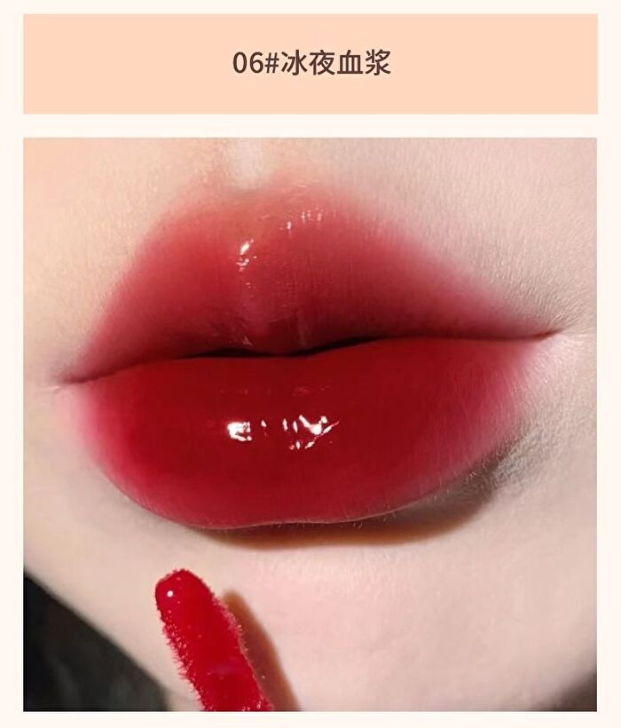 Herorange Watery Lip Gloss - #04-#06 - #05 - 4g