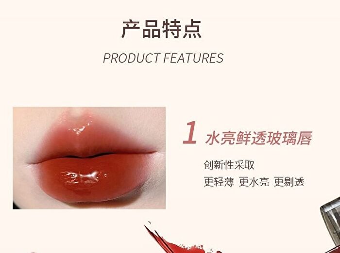 Herorange Watery Lip Gloss - #04-#06 - #05 - 4g