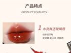Herorange Watery Lip Gloss - #04-#06 - #05 - 4g