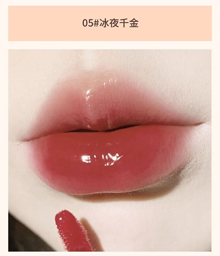 Herorange Watery Lip Gloss - #04-#06 - #06 - 4g