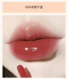 Herorange Watery Lip Gloss - #04-#06 - #06 - 4g