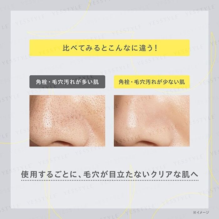 One By Kose Clear Peel Serum - 120ml Refill