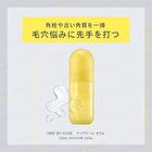 One By Kose Clear Peel Serum - 120ml Refill