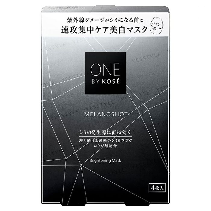 One By Kose Melanoshot W Brightening Mask - 21ml x 4
