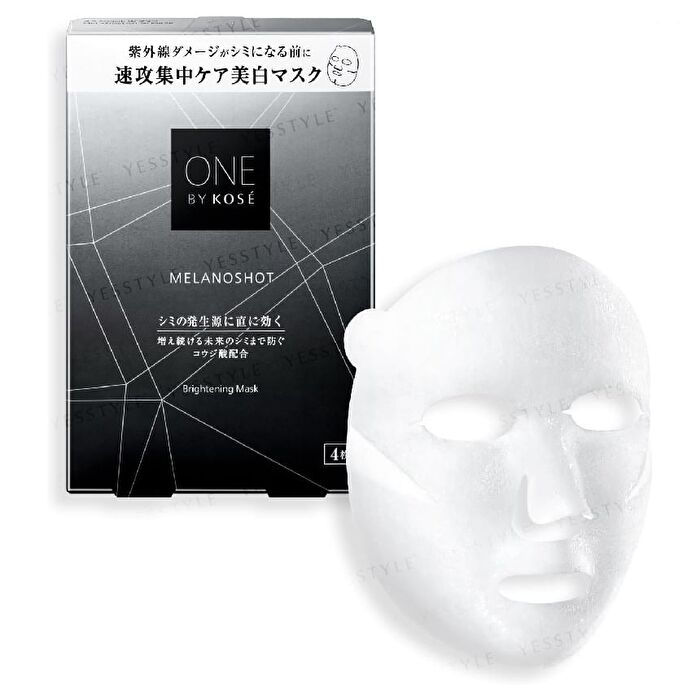 One By Kose Melanoshot W Brightening Mask - 21ml x 4