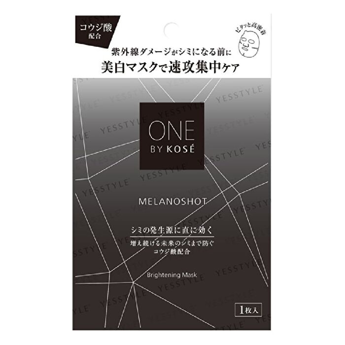 One By Kose Melanoshot W Brightening Mask - 21ml x 4