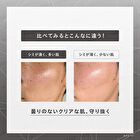 One By Kose Melanoshot W Brightening Mask - 21ml x 4
