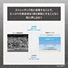 One By Kose Melanoshot W Brightening Mask - 21ml x 4