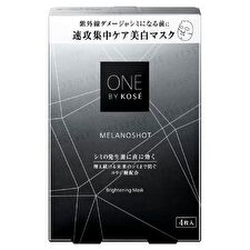 Kose One By Kose Melanoshot W Brightening Mask - 21ml x 4