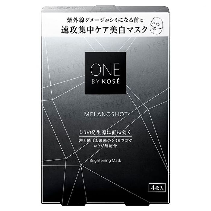 One By Kose Melanoshot W Brightening Mask - 21ml x 4