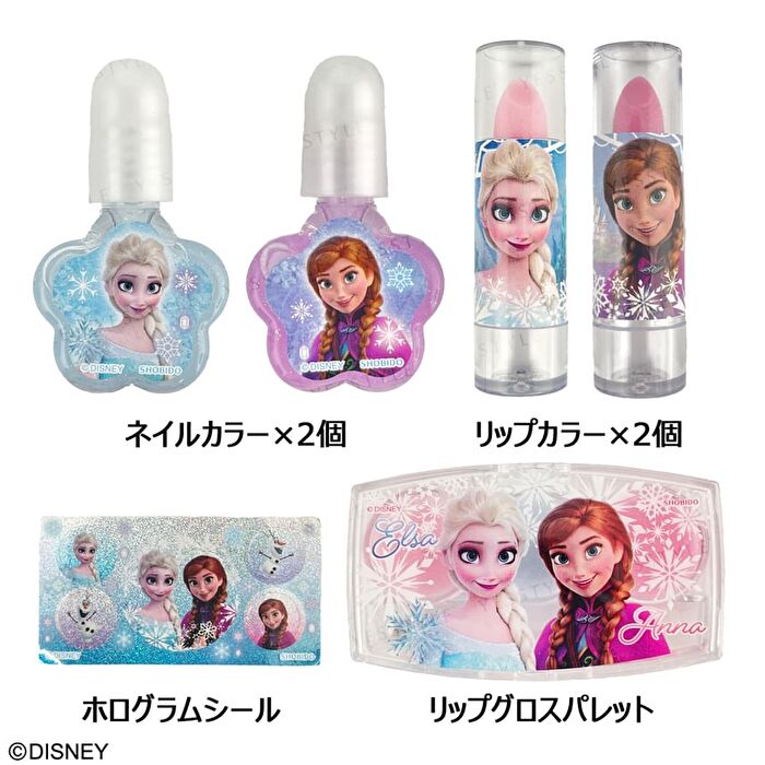 Disney Frozen Kirakira Makeup Set - 1 set