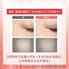 One By Kose Wrinkle Double Repair Solid Serum Stick - 4g