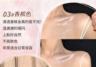 Liquid Highlighter Pen - (1-3) - #03 - 2g