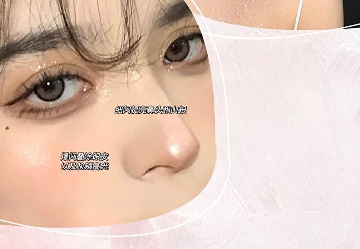 Liquid Highlighter Pen - (1-3) - #03 - 2g