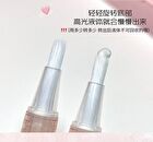 Liquid Highlighter Pen - (1-3) - #03 - 2g