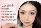 Liquid Highlighter Pen - (1-3) - #03 - 2g