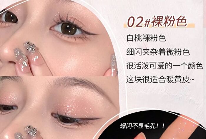 Liquid Highlighter Pen - (1-3) - #03 - 2g