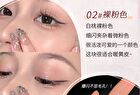 Liquid Highlighter Pen - (1-3) - #03 - 2g