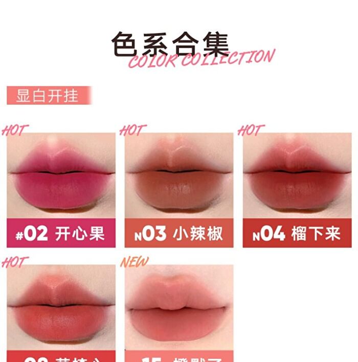 Cushion Lip Powder Cream - 4 Colors - #N13 - 2.6ml