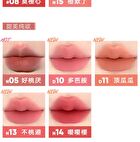 Cushion Lip Powder Cream - 4 Colors - #N13 - 2.6ml