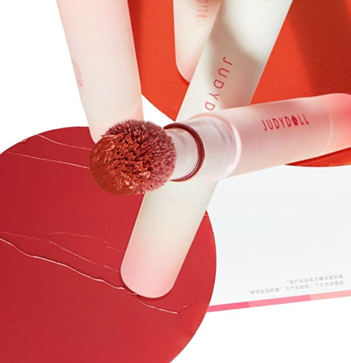 Cushion Lip Powder Cream - 4 Colors - #N13 - 2.6ml