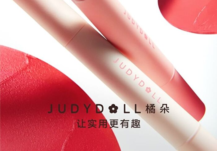 Cushion Lip Powder Cream - 4 Colors - #N15 - 2.6ml