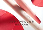 Cushion Lip Powder Cream - 4 Colors - #N15 - 2.6ml