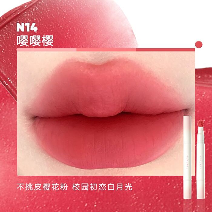 Cushion Lip Powder Cream - 4 Colors - #N15 - 2.6ml