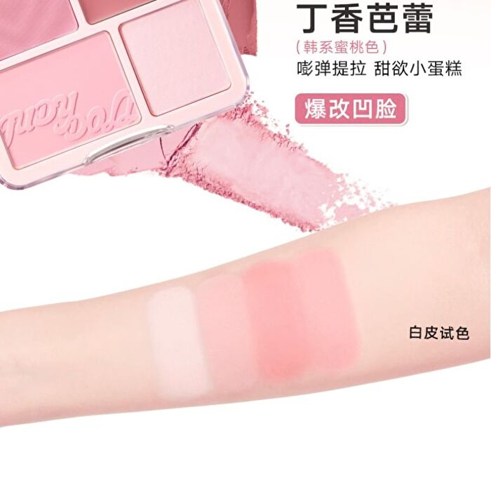 4 Color Blush & Highlight Palette (1-3) - #01 Milk Melon - 9g