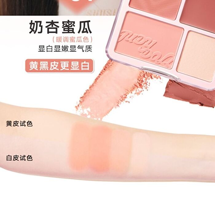 4 Color Blush & Highlight Palette (1-3) - #01 Milk Melon - 9g