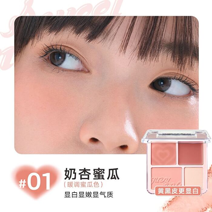 4 Color Blush & Highlight Palette (1-3) - #01 Milk Melon - 9g