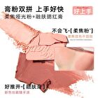4 Color Blush & Highlight Palette (1-3) - #02 Soft Peach - 9g