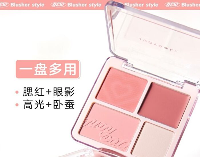 4 Color Blush & Highlight Palette (1-3) - #03 Ballerina Dream - 9g