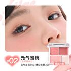 4 Color Blush & Highlight Palette (1-3) - #03 Ballerina Dream - 9g