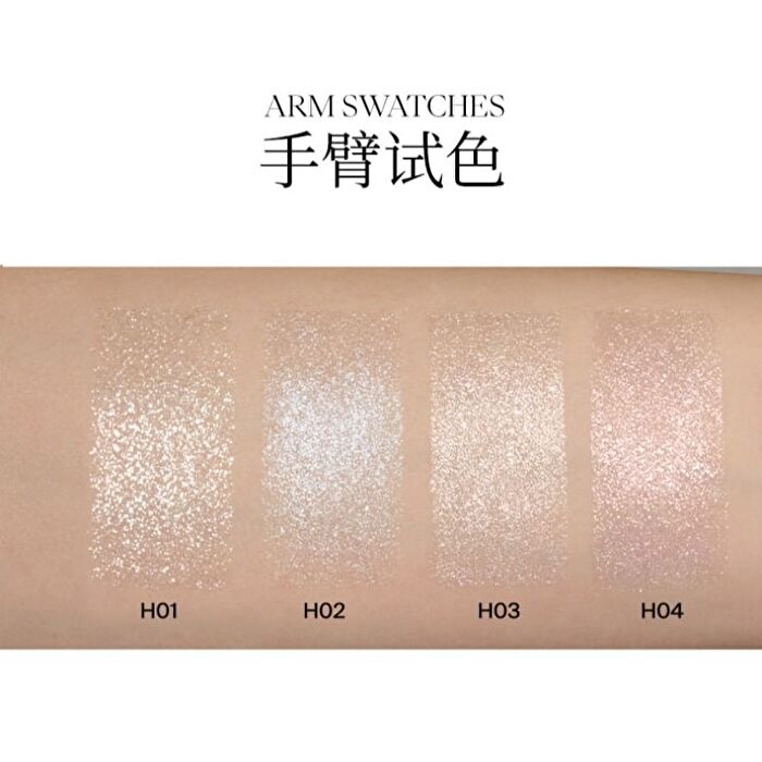 Joocyee Jelly Highlighter Stick - 4 Colors - #H01 Moon Dust - 2g