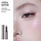 Joocyee Jelly Highlighter Stick - 4 Colors - #H01 Moon Dust - 2g