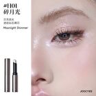 Joocyee Jelly Highlighter Stick - 4 Colors - #H04 Pink Silk - 2g