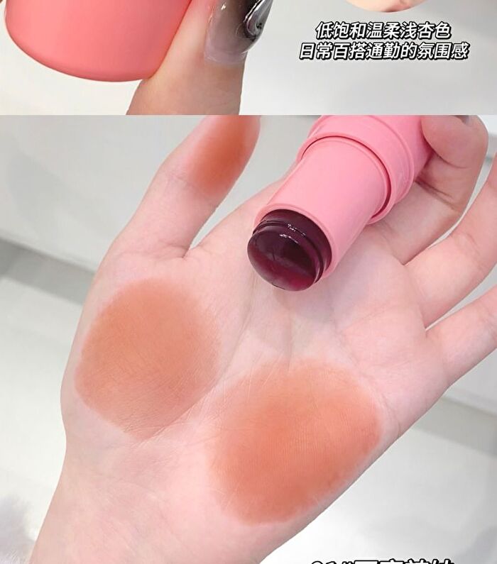2 in 1 Cheek Blush Stick - 4 Colors - #01 - 7g