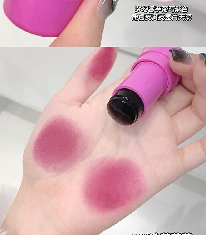 2 in 1 Cheek Blush Stick - 4 Colors - #02 - 7g