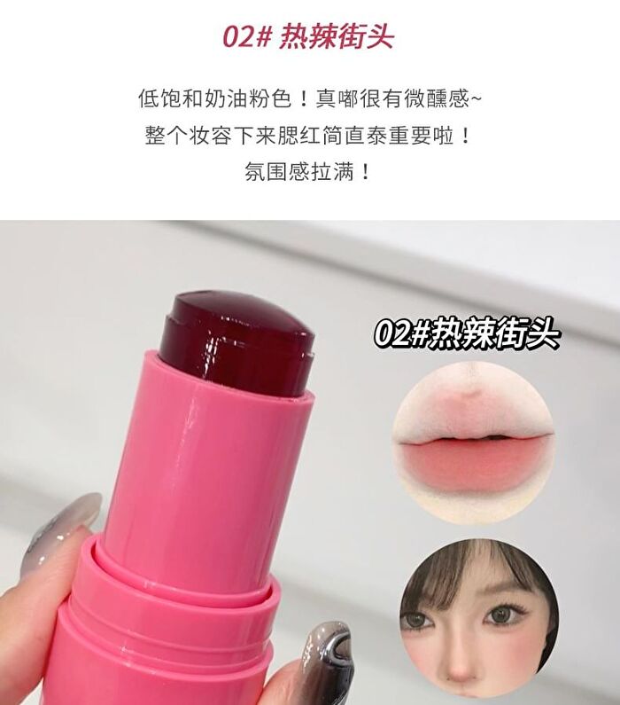 2 in 1 Cheek Blush Stick - 4 Colors - #02 - 7g