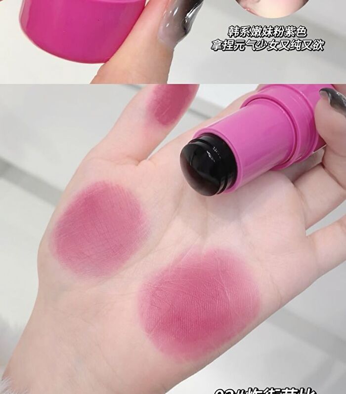2 in 1 Cheek Blush Stick - 4 Colors - #03 - 7g