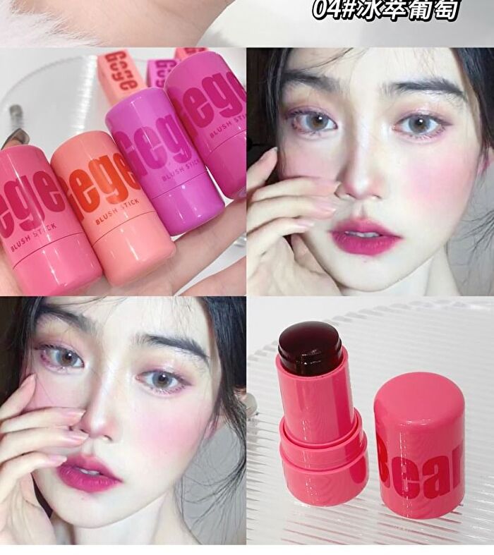 2 in 1 Cheek Blush Stick - 4 Colors - #04 - 7g